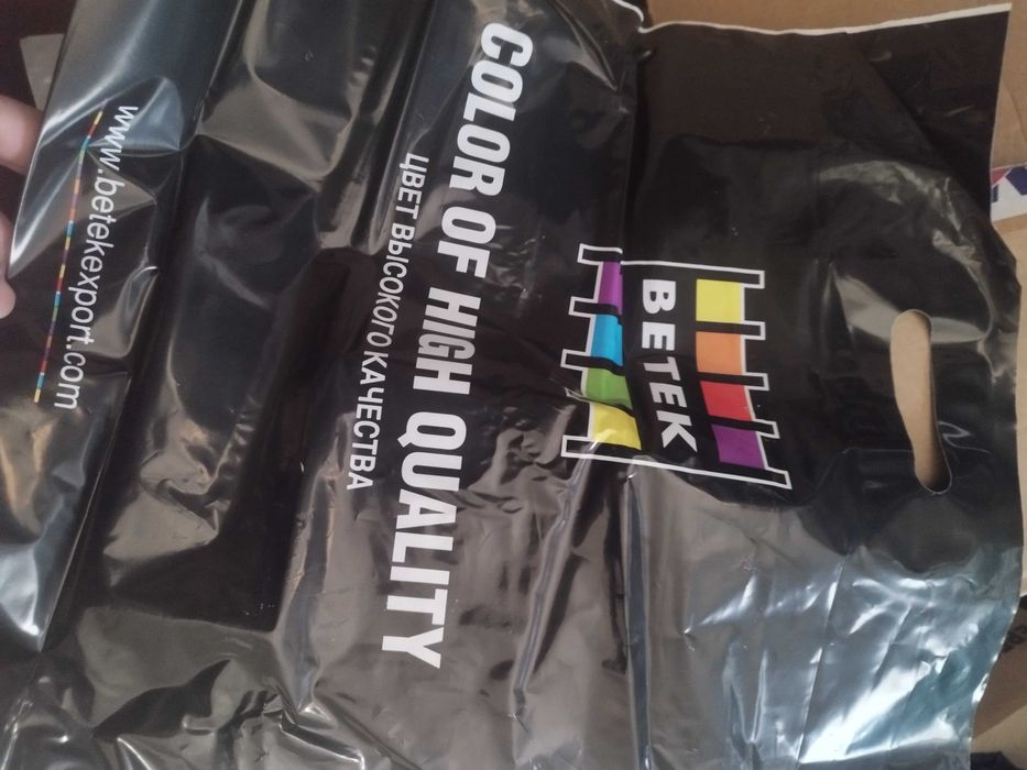 Найлонови чанти за пазаруване