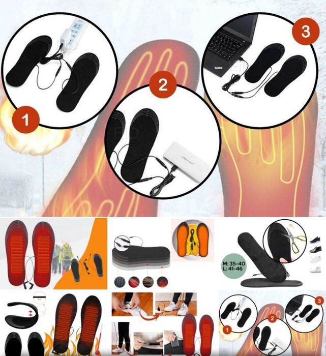 Електрически стелки за обувки