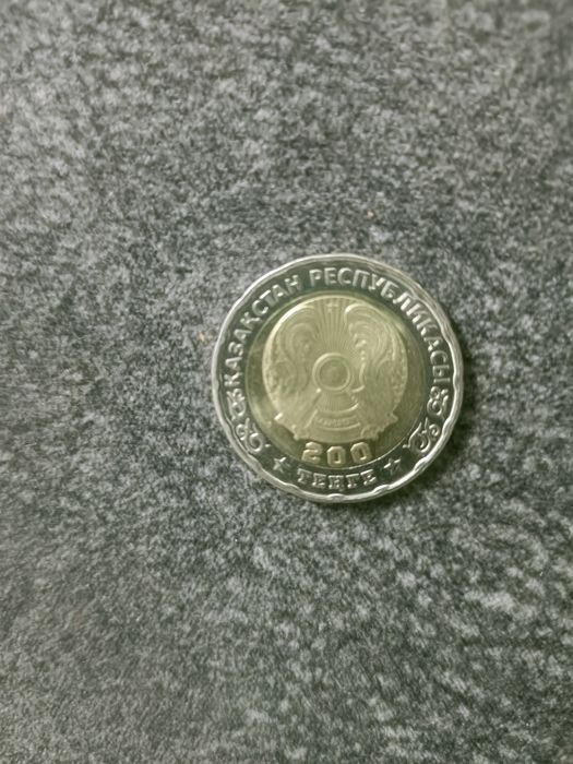 Продам монету 200 тенге юбилейная