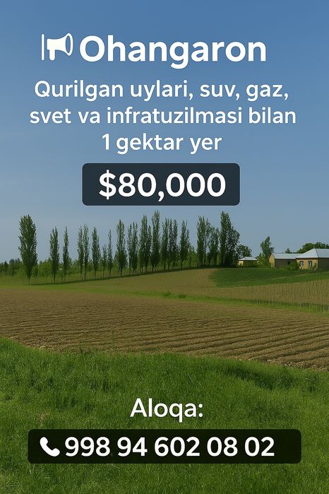 Ohongaronda shaharga yaqin joyda ajoyib yer sotiladi kelishimiz narxin