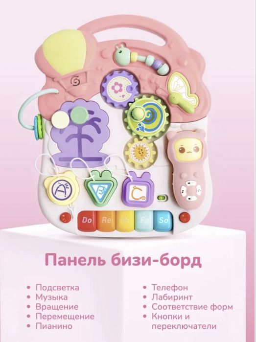 Ходунки каталка 3 в 1