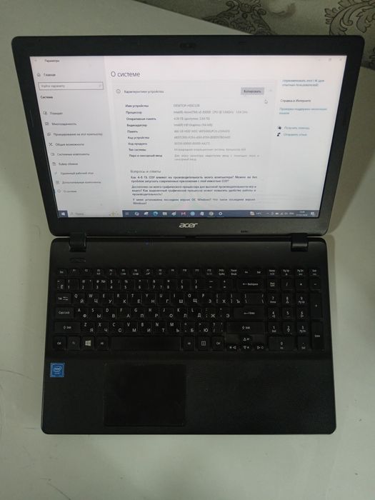 Noutbuk acer sotiladi