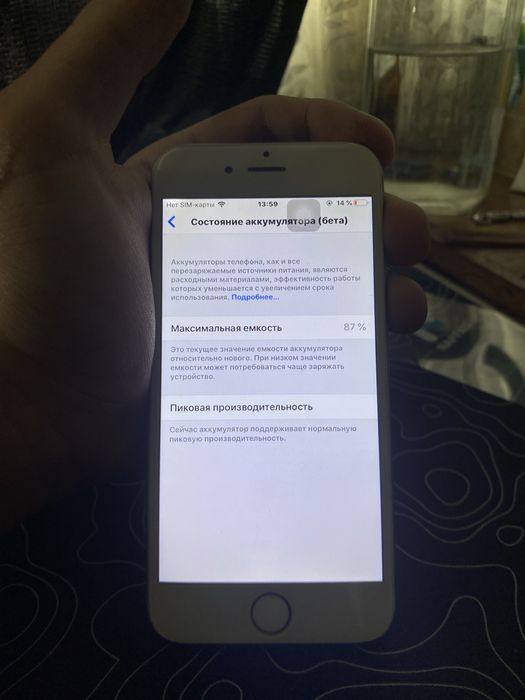 продам iPhone 6