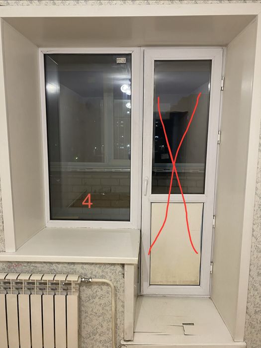 Продам пластиковое окно