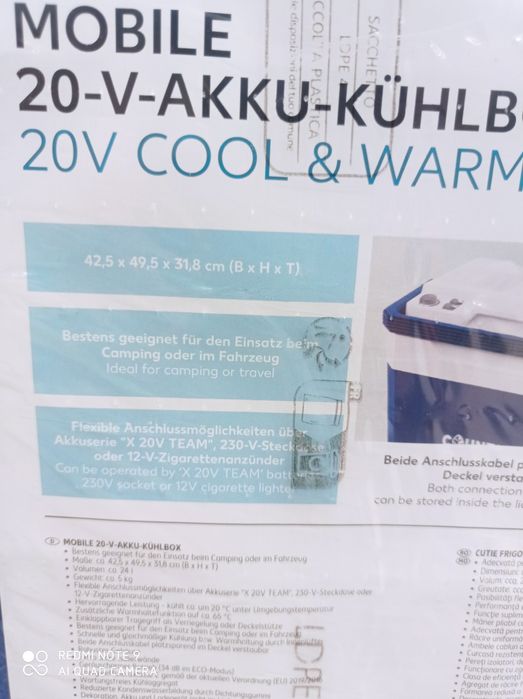 Oferta lada frigorifica mobila, auto, camping  cu acumulator, 220V,12V  și funcție menținere cald 400 lei