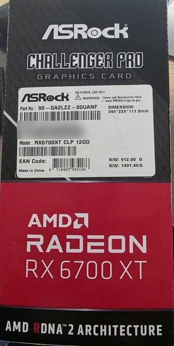 Lot 10x ASRock RX 6700 XT Challenger Pro 12GB OC – cutii complete