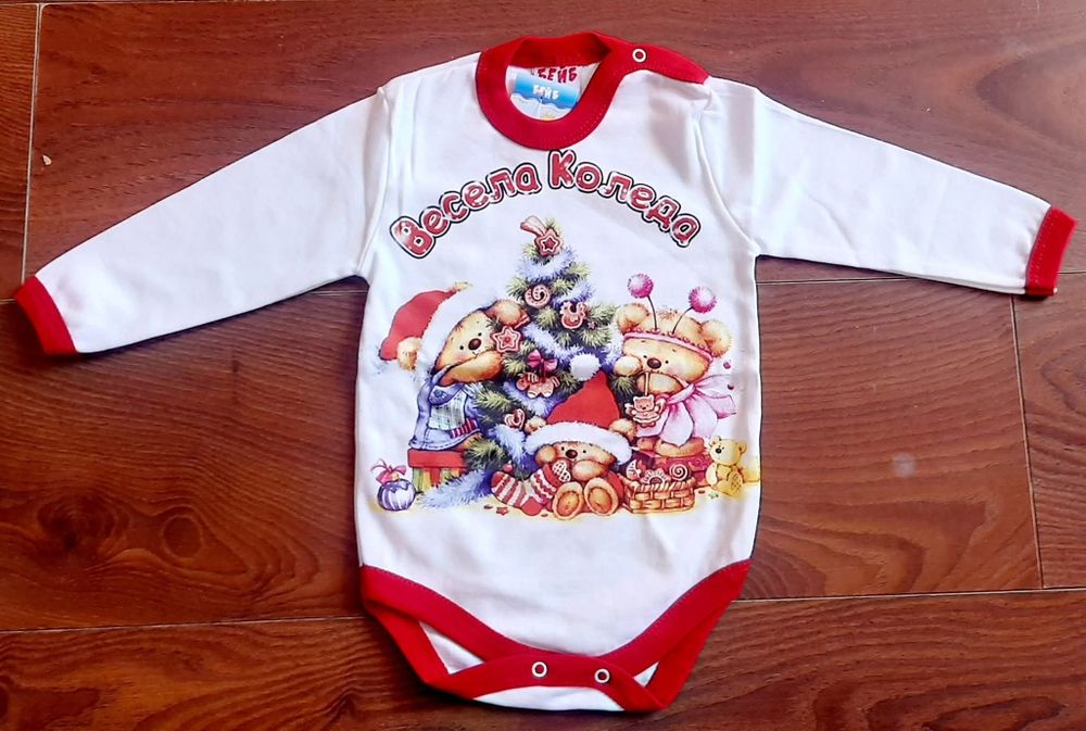 Разпродажба на коледни дрехи нови