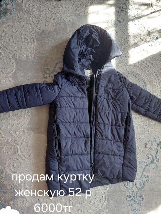 куртка женская 52р