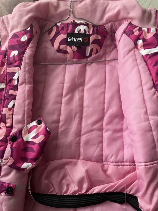 Зимно детско яке