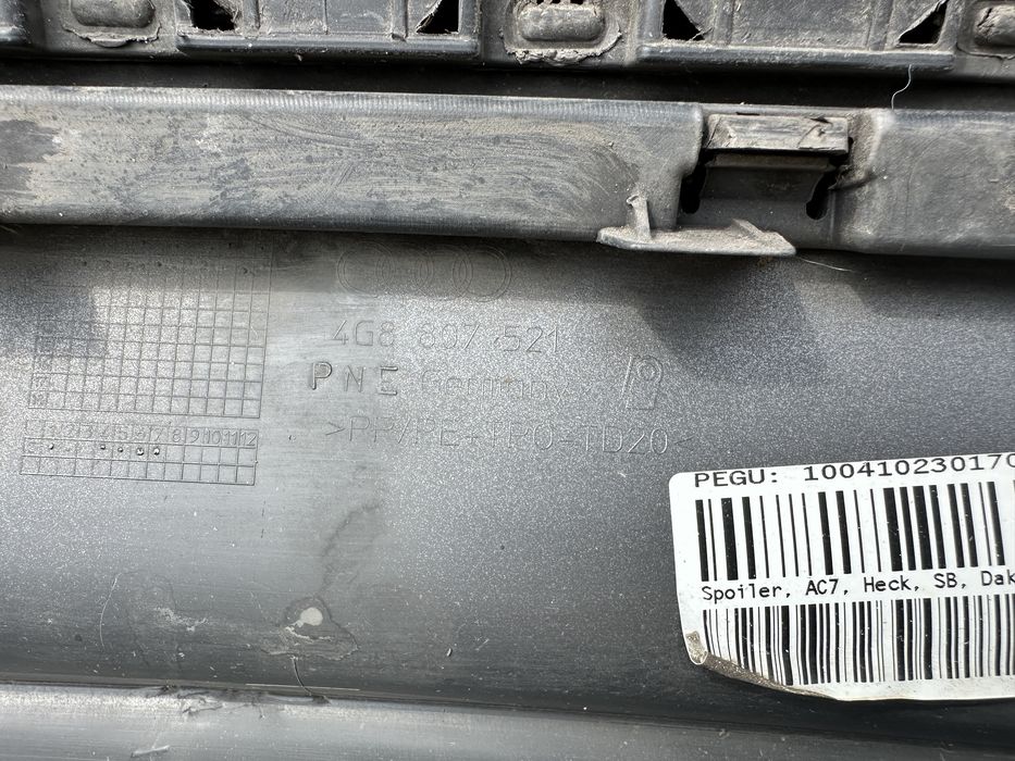 Задна броня AUDI A7 C7 4G 4G8807511R 4G8807521