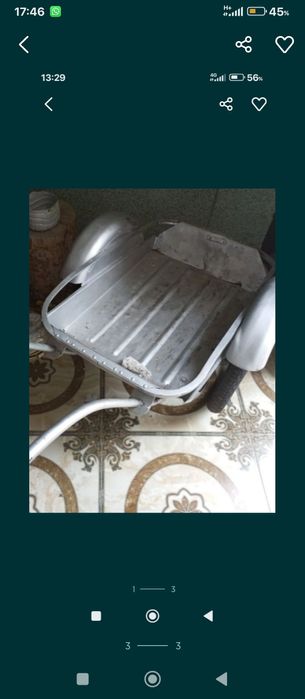 Тачка для сада в нормальном состоянии срочно