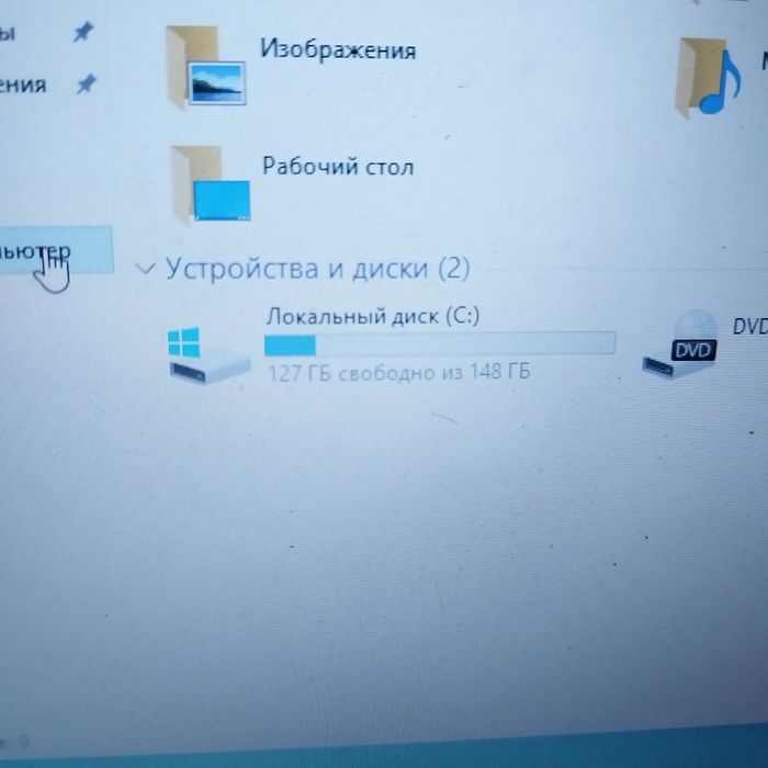 Продам ноутбук dell