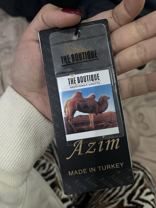 Куртка мужской норка