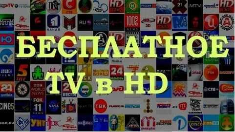 Dilshod_TV_xizmati