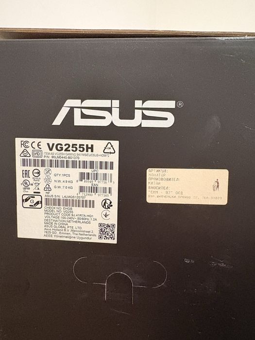 Гейминг монитор Asus VG255H
