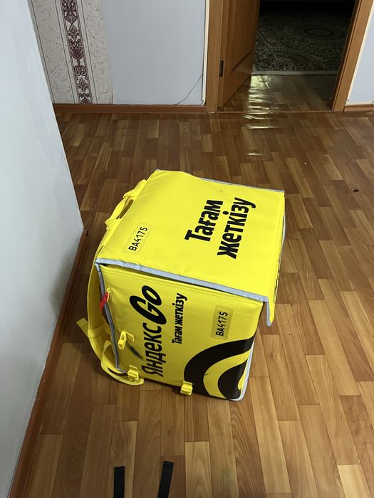 Yandex сумка (термо)