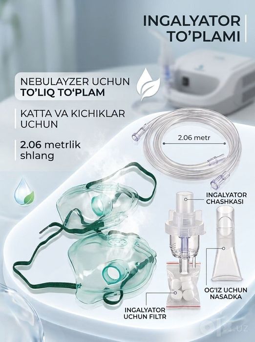 Original Ingalyator uchun universal toʻplam, dori idishi. Ingalyator n