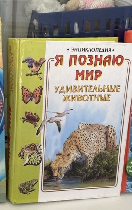 Продам книги
