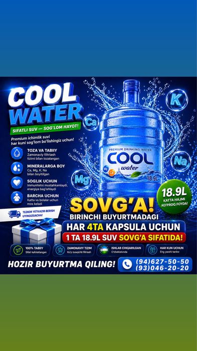 Toza suv - toza hayot. AKSIYA!!!