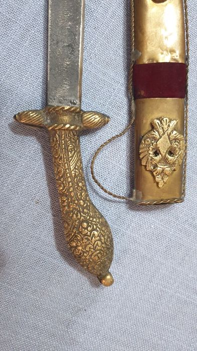 Кумая и Старинен кинжал.