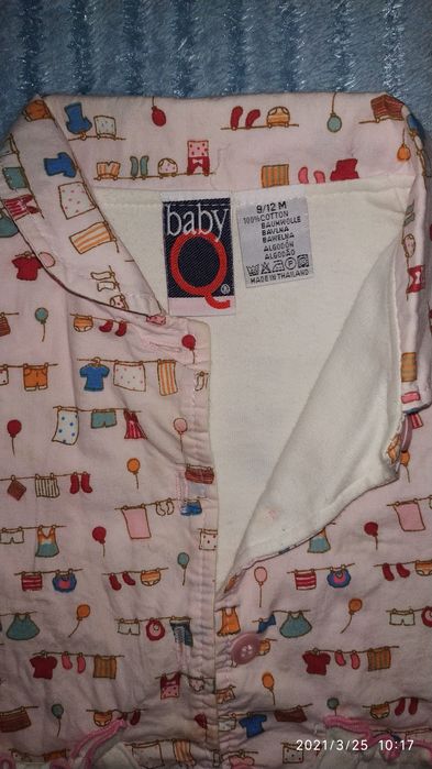 Детские слиперы и курточка