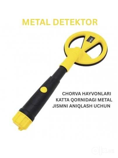 Veterinariya metall detektori hayvonlarning oshqozonida metal aniqlash