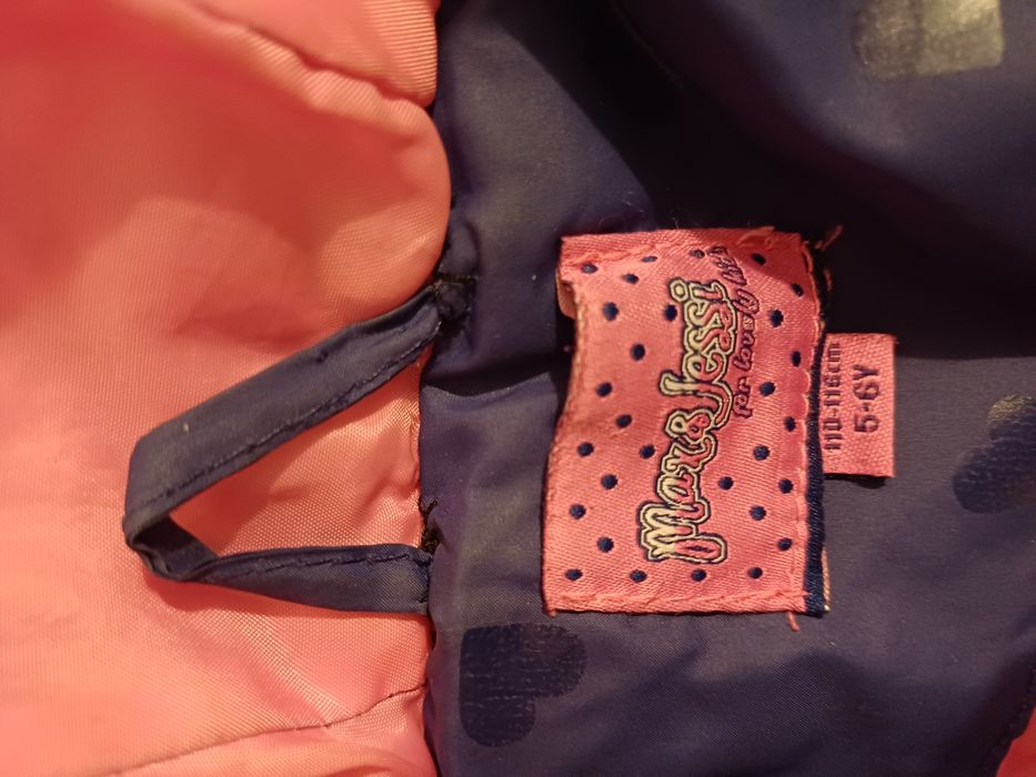 Продам детскую куртку