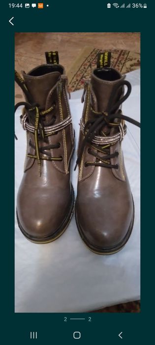 Детская обувь ботинки