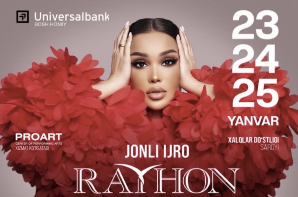 Rayhon konsertiga biletlar