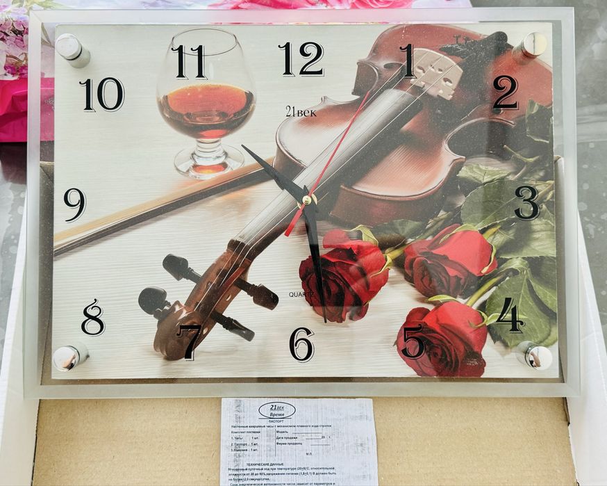 Часы настенные прямоугольные 36х26см