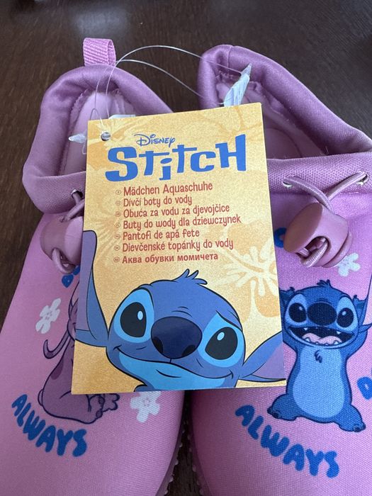 Плажни/аква обувки