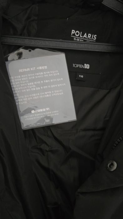 Продам фирменный Пуховик