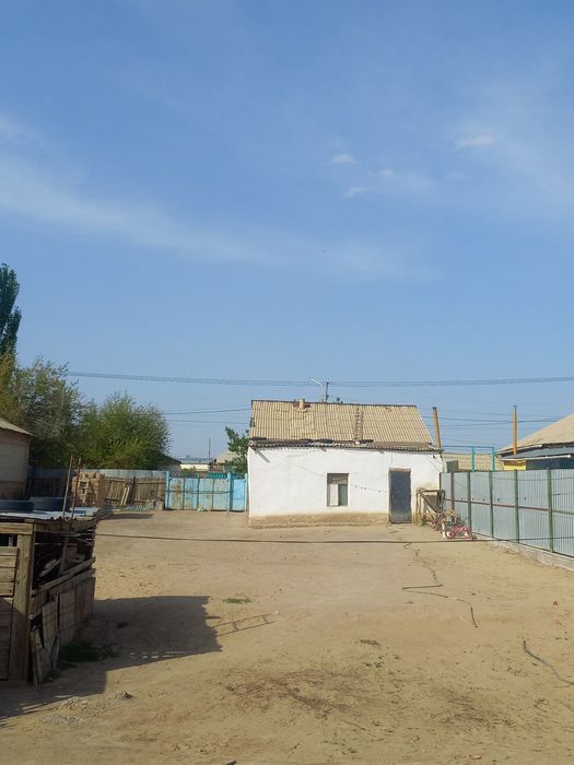 Үй сатылады дом продаётся