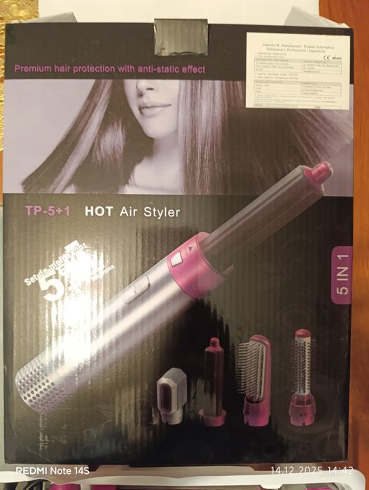 5 в 1 Мултифункционален сешоар, преса и маша за коса Hot Air Styler