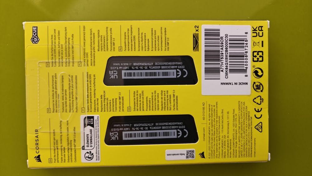 Corsair Vengeance DDR5 64GB (2x32GB) 6000MHz CL30 | НОВ, запечатан