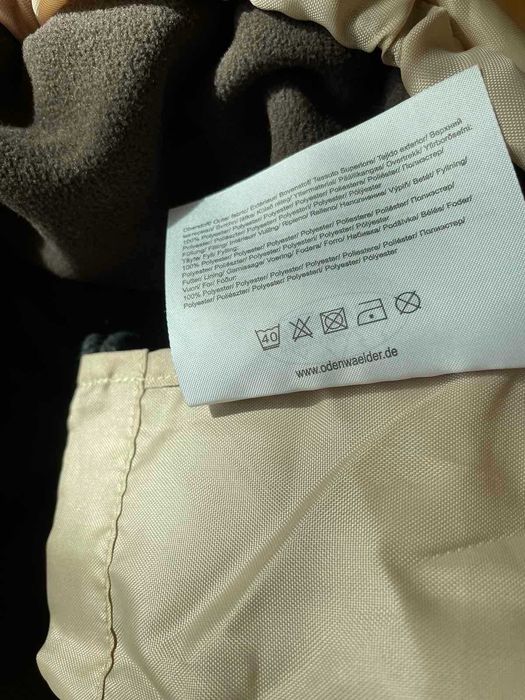 Чувалчето за количка на Baby Nest