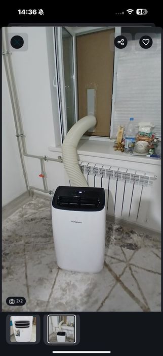 Продается напольный кондер