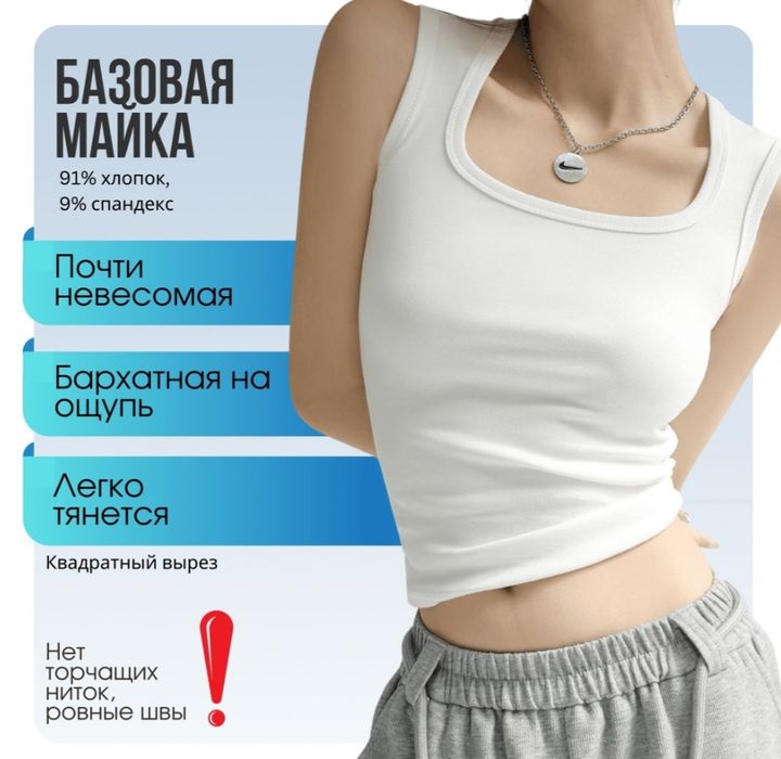 Продаю майку Zirui !!