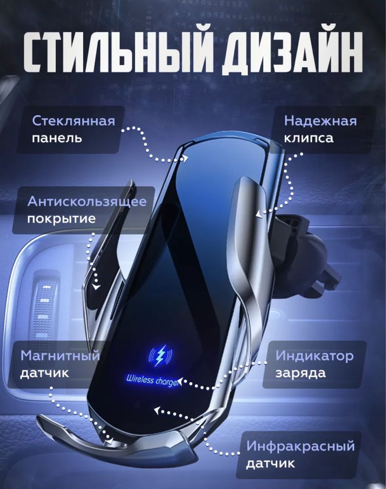 Продам авто зарядку для телефона: 7 500 тг. - Прочие автоаксессуары Темиртау  на Olx