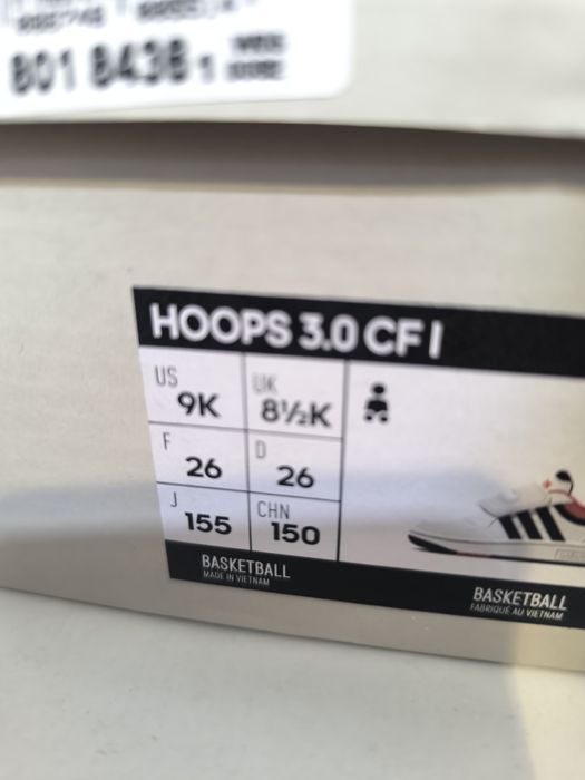 Adidas обувки номер 26