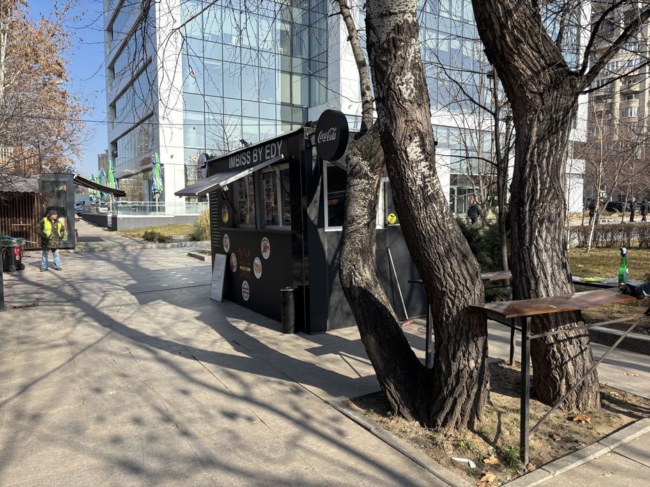 Vand/Schimb Container Fast Food Utilat Complet