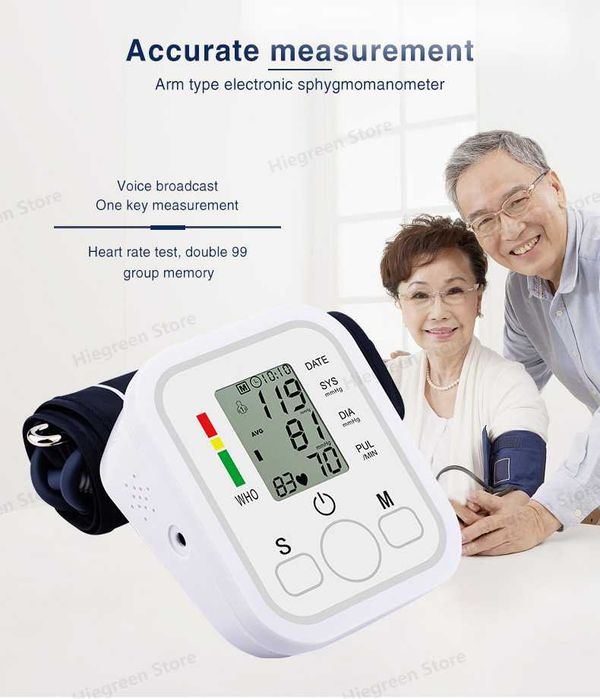 Електронен Апарат за кръвно ,за предмишница  говорящ LCD дисплей пулс