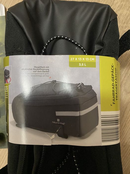 Велоаксесоари с чанта