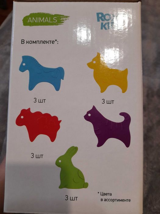 Мини-коврики 15 шт