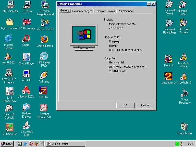 Ретро марков компютър Compaq Deskpro EN - Pentium 333MHz / 256MB RAM