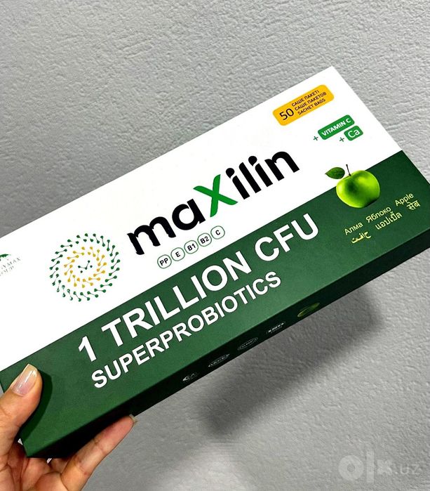 Максилин// пробиотик// Maxilin