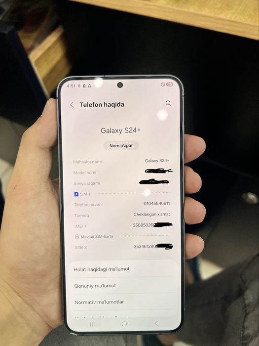 Samsung S24plus