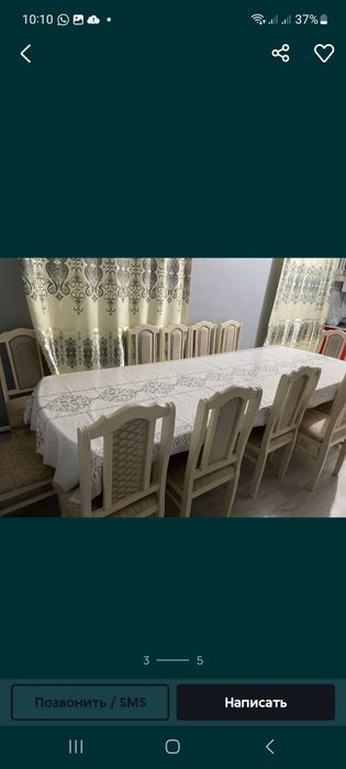 Продам  стол 2 * 2,5метр ширина 110см