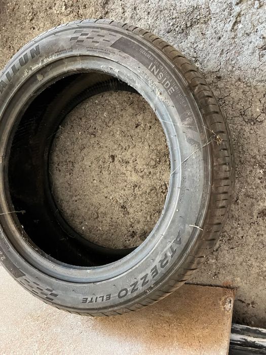 Летний покрышка 225/50/R17