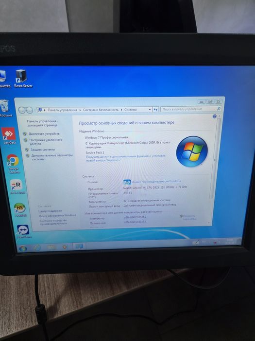 Продаётся кассовый Pos терминал AdvanPOS